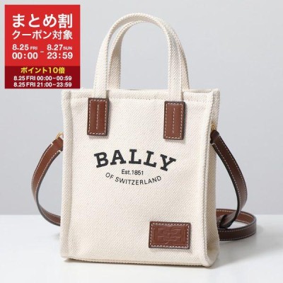 BALLYハンドバッグの通販 647件の検索結果 | LINEショッピング