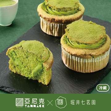 宇治抹茶生磅蛋糕