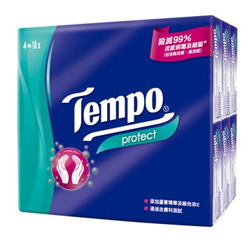 [家速配]Tempo 抗菌倍護4層迷你紙手帕*商品包裝隨機出貨不挑款，以實際出貨為準。