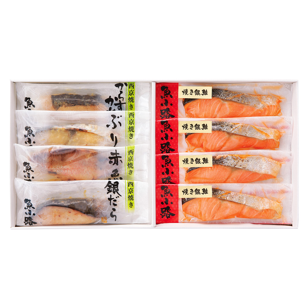 魚小路 〈魚小路〉5種の焼魚セット