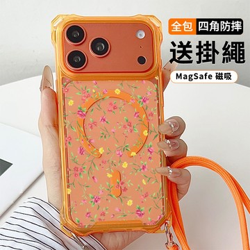 春日花季 送掛繩透明手機殼 磁吸防摔透明殼 適用 iPhone 17 16 16e 15 14 13 12 11保護殼