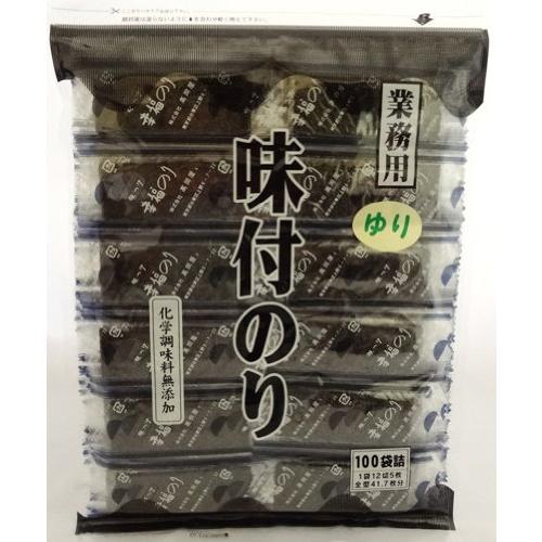 幸福のり 高岡屋 業務用 味付のり(ゆり) 化学調味料無添加 100袋詰