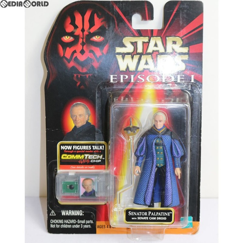 中古即納』{FIG}スター・ウォーズ コムテック ベーシックフィギュア