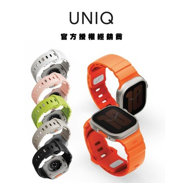 【UNIQ】Alton Apple Watch 防水矽膠雙色錶帶 蘋果錶帶
