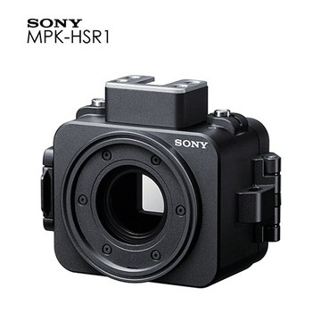 SONY MPK-HSR1 防水殼 RX0專用潛盒 耐水深100M 公司貨 HSR1