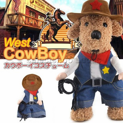 二足 歩行 コスチュームの通販 165件の検索結果 Lineショッピング