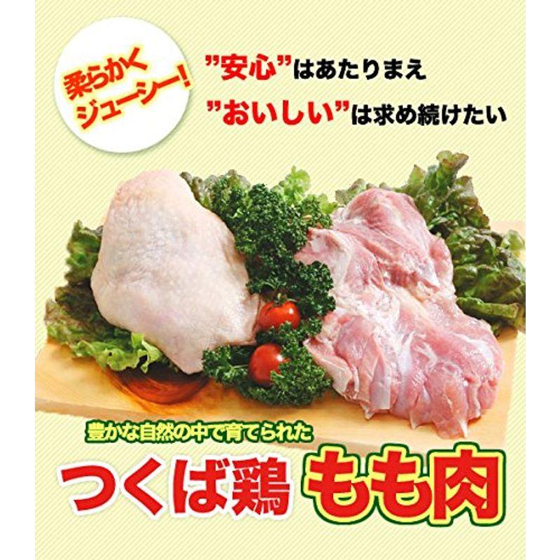 つくば鶏 鶏もも肉 2kg(2kg1パックでの発送)(茨城県産)(特別飼育鶏)柔らかくジューシーな味唐揚げにも最適な鳥肉