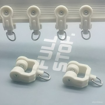 滾輪窗簾配件老式u型工字型滑輪滑道軌道配件套輪滾輪掛鈎工字輪