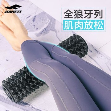 JOINFIT泡沫軸狼牙棒按摩滾軸 肌肉放松器筋膜瑯琊棒瑜伽柱