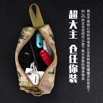 【含稅/免運】 戶外旅行健身收納包多功能戰術腰包 超大容量運動腰包加厚N4中號