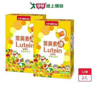 三多葉黃素凍 15g x 12條 x 2盒【愛買】