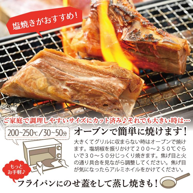 お歳暮 国産 本まぐろ カマ＆テール合計2kg食べ比べセット