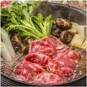 おおいた和牛 すき焼き・しゃぶしゃぶ用　1.4kg(700g×2)