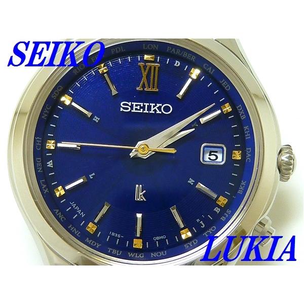 ☆新品正規品☆『SEIKO LUKIA』セイコー ルキア エターナルブルー 1000本限定モデル ソーラー電波腕時計 レディース  SSVV069【送料無料】 | LINEブランドカタログ