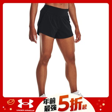 【UNDER ARMOUR】女 Vanish 5吋 2in1短褲_1376936-001