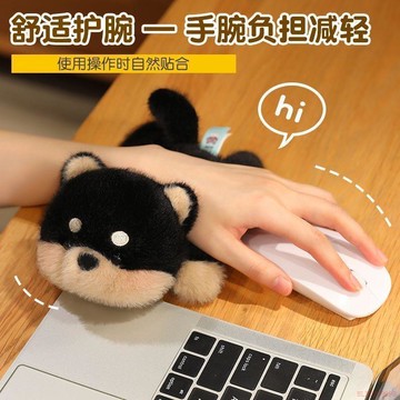 精選好物🌈可愛掌中寶玩偶鼠標手腕墊動物趴趴毛絨玩具公仔陪伴桌伴學習搭子