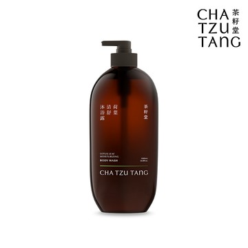 【茶籽堂】荷葉清舒沐浴露1L