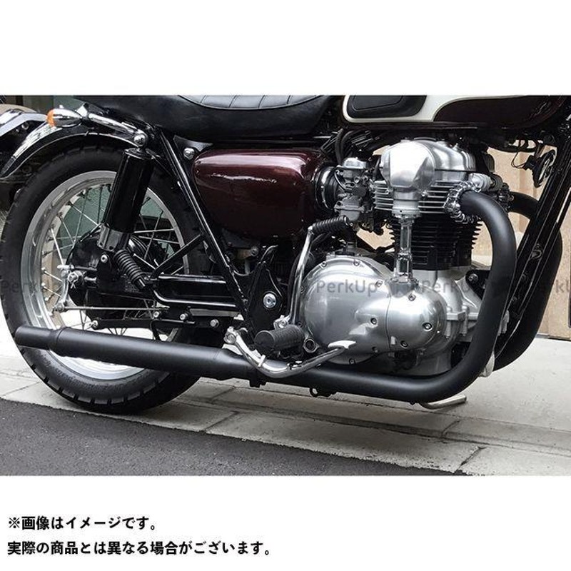 ボートラップ　シガーサイレンサーキット/ブラックW250