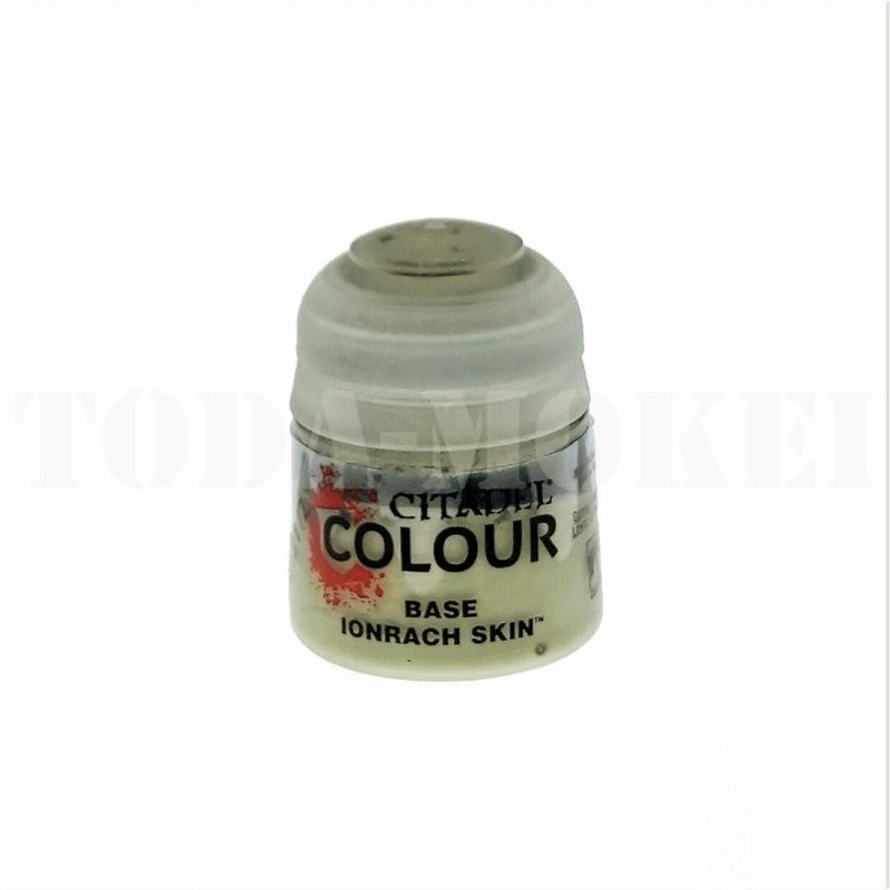 CITADEL COLOUR 21-38 BASE:IONRACH SKIN (12ML) シタデルカラー