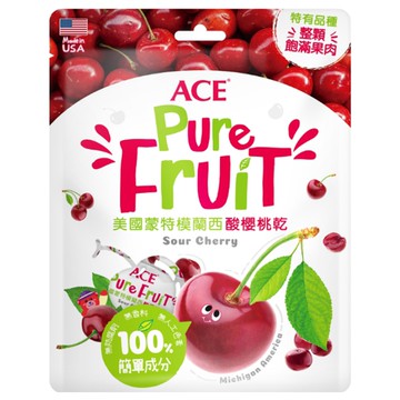 ACE 美國蒙特莫倫西酸櫻桃乾 無添加健康零食 獨立包裝方便攜帶 酸甜Q彈好滋味  95g  1包