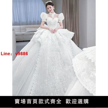 【台灣公司 超低價】冰雪藍公主婚紗2024新款新娘重工奢華拖尾高級感宮廷風泡泡袖結婚