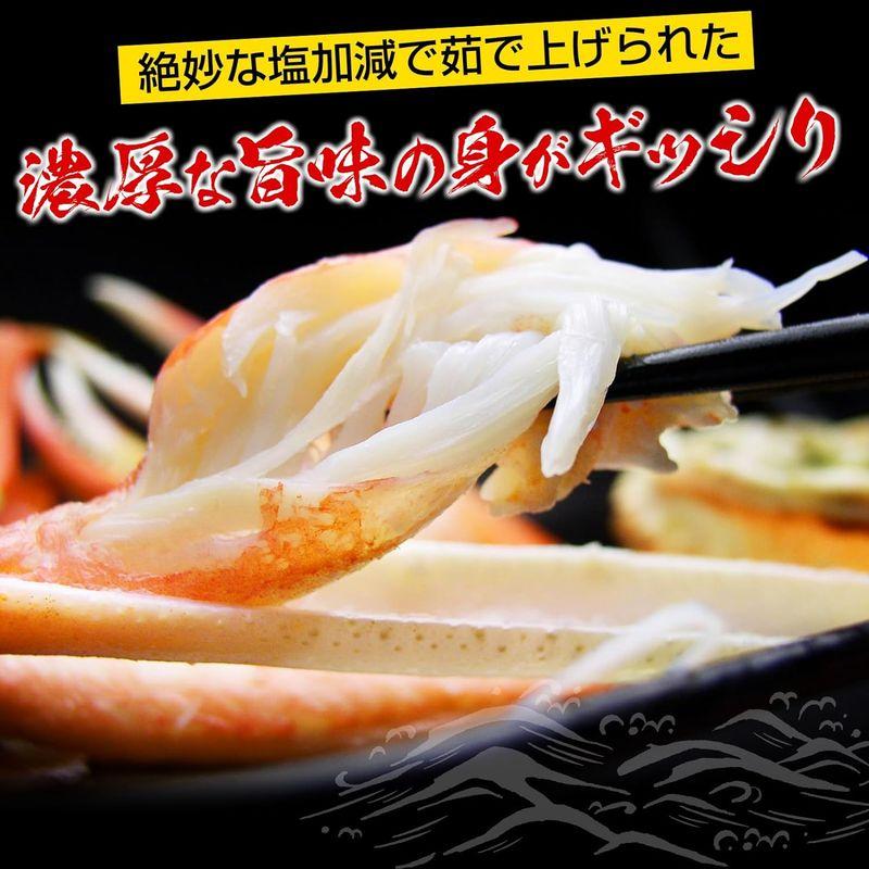 ますよね かに カニ ボイル 本ずわい蟹足 2.5kg (8?12肩入) 約6人前 蟹 ずわい蟹 ズワイガニ