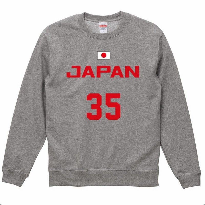 2025ver. バスケ日本代表JAPANユニフォーム風応援ロンT