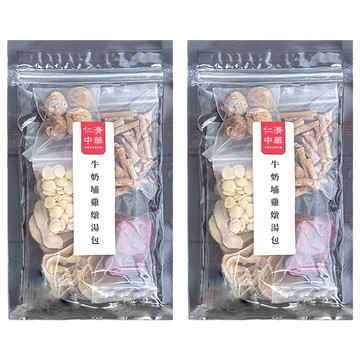 仁濟中藥 牛奶埔雞燉湯包  54g  2包