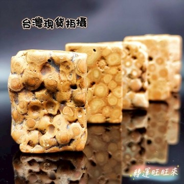 【台灣現貨】天然 佛眼 黃 靈骨 龍宮 舍利 跳出 平安 無事牌 精品 擺件 飾品 轉運 開運 招財 招好運 礦石 靈招