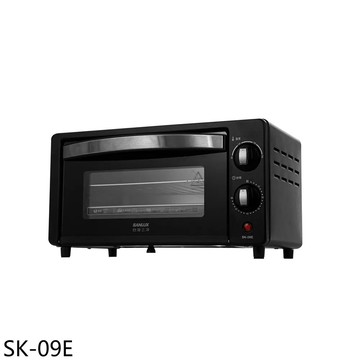 【SANLUX 台灣三洋】【SK-09E】9公升電烤箱