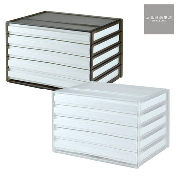 樹德SHUTER A4橫式桌上文件櫃DDH-105(5抽)-黑色/白色