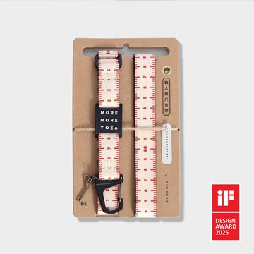 米白職人捲尺背帶 | 包包背帶 / 手機掛繩 / 一比一等比例可用