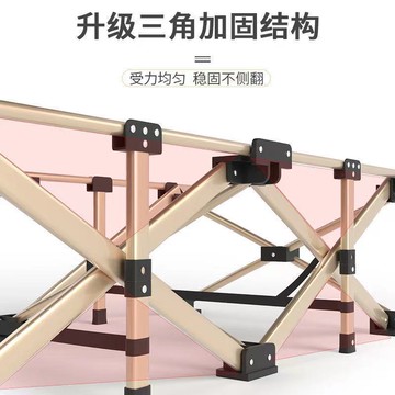 免運 可開發票 搖搖椅  多功能折疊床辦公室午休單人午睡簡易便攜行軍床躺椅家用陪護床