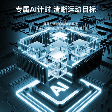 48H發貨跑步機家用款小型 可折疊多功能靜音大跑臺平板節日禮品