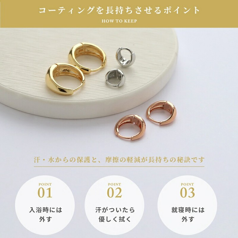 K18YG　ゴールド ループ フープ ピアス レディース 両耳/キャッチレス ピアス レディース k18 18金 18k フープ フープピアス 13mm