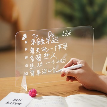 專用白板筆 透明寫字板 白色記號筆 馬克筆 塗鴉 記事 備忘錄 可擦寫 【JC4376】《Jami》