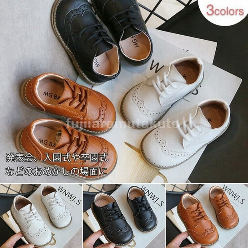 フォーマル靴 キッズ 男女兼用 コサージュ ストラップシューズ ローファー スリッポン ベルト モンクストラップ モカシン Uチップ 防滑 女の子 男の子 子供 最大96 オフ