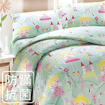 單人薄被套/防蹣抗菌/美國棉授權品牌 / 公主城堡 [鴻宇] 台灣製 -1899綠