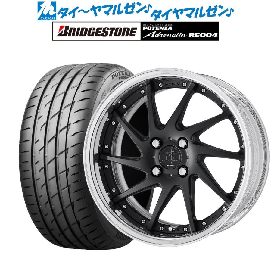 サマータイヤ4本 215 45R17 91W XL ブリヂストン ポテンザ RE71RS RE-71RS