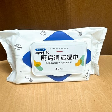 《翔翼百貨》80抽廚房濕紙巾 去油污濕紙巾 加厚 除油濕紙巾 鈔後濕紙巾 廚房 清潔 濕紙巾 58972標章合格商品