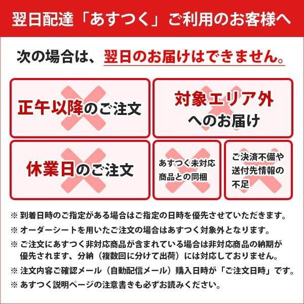 そうめん 素麺 島原そうめん たっぷりお徳用1kg(50g×20束)  化粧箱入り