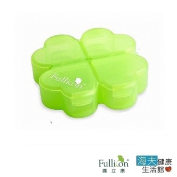 海夫健康生活館  護立康 幸運草造型盒 保健盒 收納盒 10入 SB002