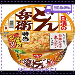 日清食品 日清のどん兵衛 特盛かき揚げ天ぷらうどん 138G×12個