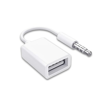 Bravo-u 3.5mm轉USB AUX汽車專用音頻轉接線