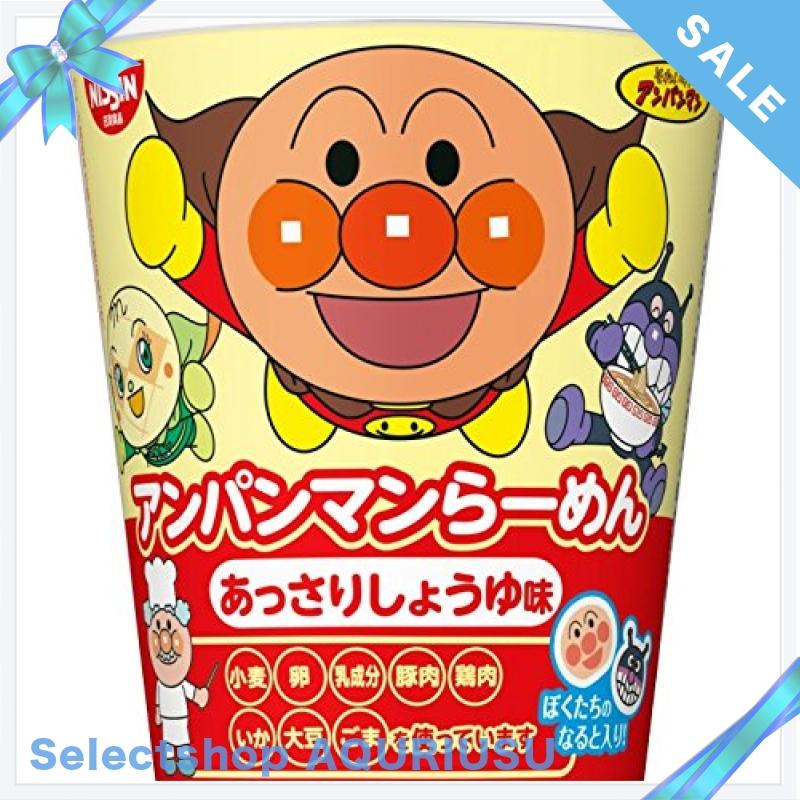 日清食品 アンパンマンらーめん あっさりしょうゆ味 (ラーメン カップ麺) 33g*15個