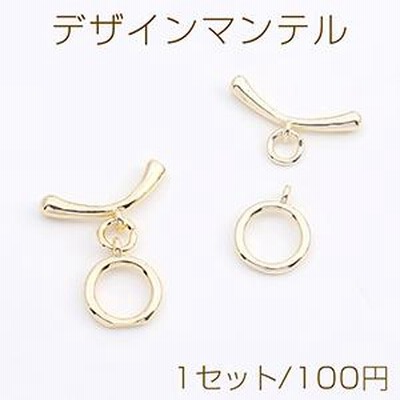 高品質デザインマンテル ラウンド ゴールド（1セット）