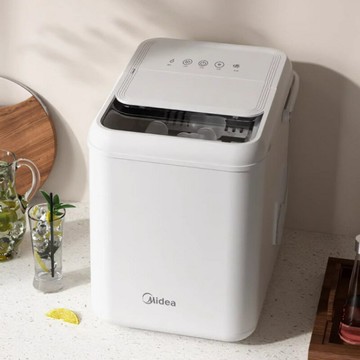 美的小型家用制冰機小功率宿舍冰塊制作機自動造冰機 MBJ-13D17E【北歐家居生活】