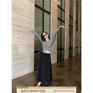 鹿見喜顯瘦高腰垂感氣質簡約高腰A字半身裙中長款韓系極簡風傘裙