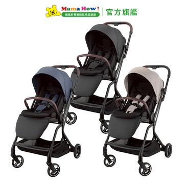 【Combi】Citta 秒收輕量雙向手推車 媽媽好婦幼用品連鎖