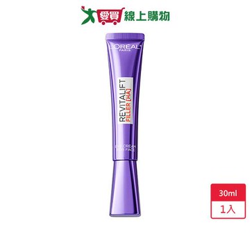 巴黎萊雅玻尿酸眼霜撫紋精華霜3.0 30ml【愛買】